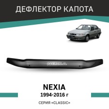 Defly hood deflector for Daewoo Nexia, 1994-2016