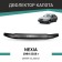 Defly hood deflector for Daewoo Nexia, 1994-2016