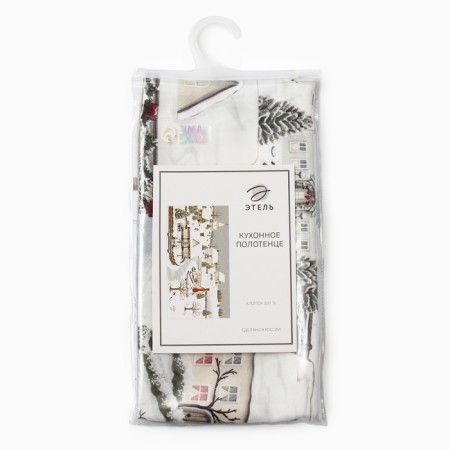 Towel Ethel "Winter village" 40x73 cm, 100% cotton, sarzha 190 g/m2-8