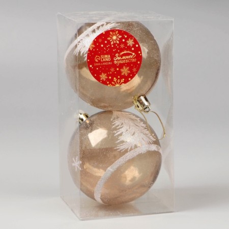 Set of balls plastic D-8 cm, 2 pcs "Winter Fairy Tale" White-brown-2