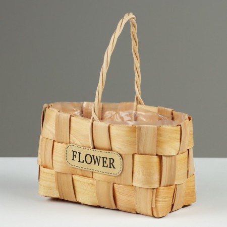 Wicker basket, 17 x 10 x 9/18.5 cm, sequoia
