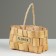 Wicker basket, 17 x 10 x 9/18.5 cm, sequoia