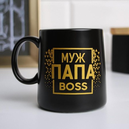 Mug "Husband. Dad. Boss ”, 380 ml