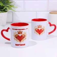 Sublimation mug 