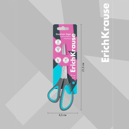 Ножницы 17 см ErichKrause "EasyCut+ Ergo", для левшей, эргономичные ручки , микс, европодвес-12