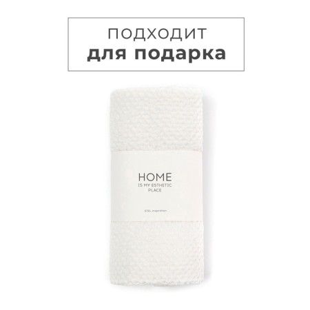 Flax Ethel towel, 38x65 cm, Len 29%, cotton 71%-4