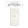 Flax Ethel towel, 38x65 cm, Len 29%, cotton 71%