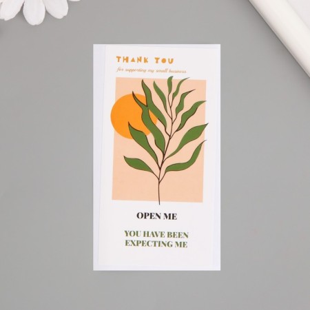 Sticker Paper Gratitude "Sun with a branch" set of 50 pcs 10x5 cm-1