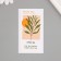 Sticker Paper Gratitude "Sun with a branch" set of 50 pcs 10x5 cm