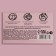 Mating napkins "Colorful", 50 pcs, pink color