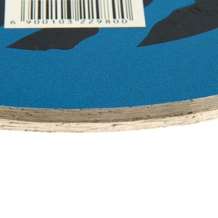 Disk diamond cutting tundra, continuous, wet cut, 200 x 22 mm-1