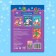 Book with stickers "Winter Adventures", 12 p.