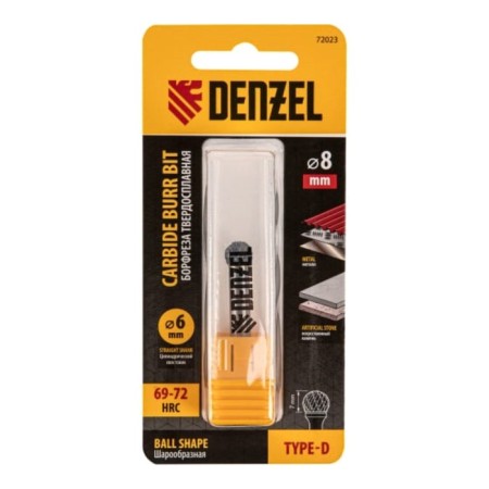 Denzel Borfraz, type D, metal, carbide, spherical, 8 mm-3