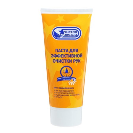 Pingo cleaning Pingo with antiseptic properties, tube, 200 ml