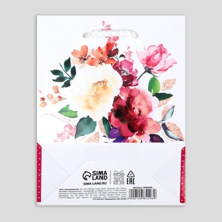 Gift laminated package, packaging, Pressent, S 12 x 15 x 5.5 cm-7