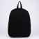 Backpack School Textile Nazamok, 38x14x27 cm, black color
