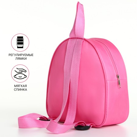 Baby backpack on lightning, "chosen", pink color-2