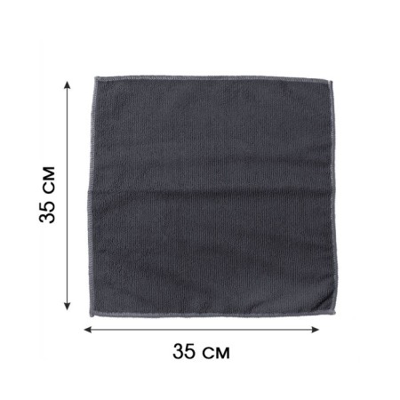 A set of microfiber napkins Clean Space, 35x35 cm, 2pcs-9