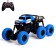 Radio -controlled jeep "Police", works on the battery