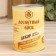 Moisture and bio-protective impregnation "Patchwork wax decor", white, 1l, iron bank