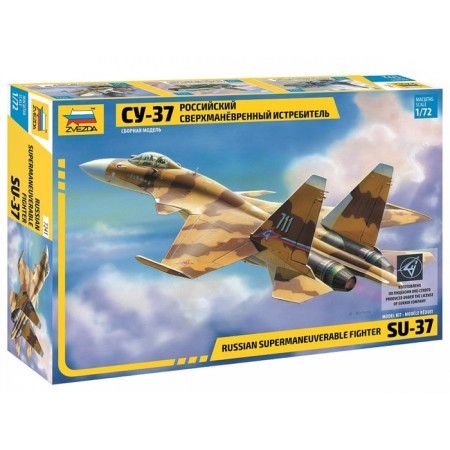 The team-sizes “Russian over the maneuverable fighter Su-37”, star, 1:72, (7241)