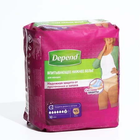 The underwear absorbing depend, female, size M/l (44-50), 10 pcs.-6