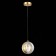 STL LUCE Sus. SL1156.303.01. Bala. 1x5 watts, G9, 15x15 cm, brass color