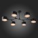 Ceiling EVOLUCE lamp. Sle183402-06. Gemento. 6x60 W, E14, 73x95.5x32 cm, black color