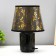 Rhine table lamp E14 15W black 20x20x27 cm Risalux