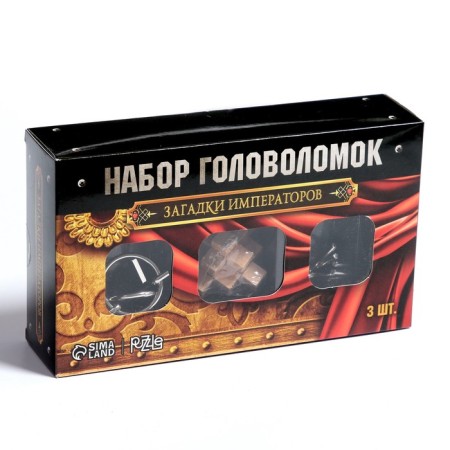 Metal puzzle "Riddles of the Emperors" set of 3 pcs.-1