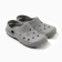 Sabo male, gray color, size 41