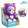Soft toy "Bear Lappy - Kitten", 22 cm