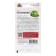 Watermelon seeds "Ultraskosoplya", 1 g
