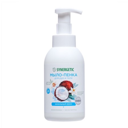 Lapal-peen for children, Synergetic "Vanilla Coconut", hypoallergenic, 500 ml