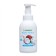 Lapal-peen for children, Synergetic "Vanilla Coconut", hypoallergenic, 500 ml