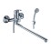 Bath mixer Rossinka A35-32