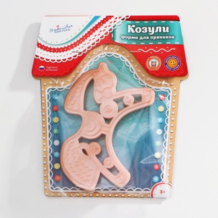 Cooking form "horse", cutting, stamp, color mix-6