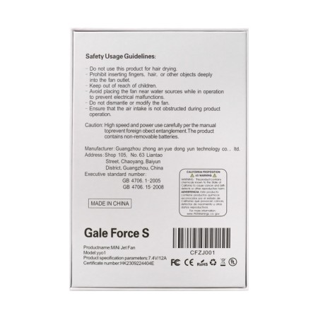 LOF-07, 130000 rpm, 50 m/s, 4000 mAh, Type-C, Black-16