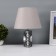 Danze table lamp E27 40W 25x25x35cm