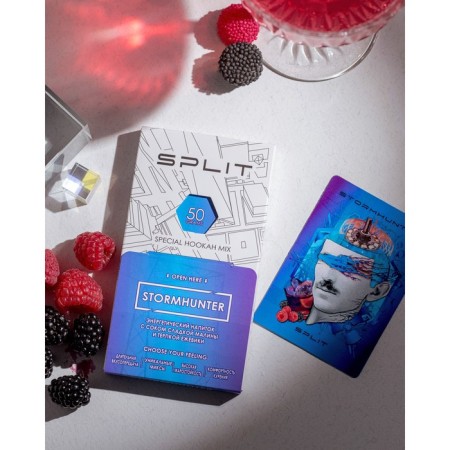 Severnovaya nicotine mixture for hookah SPLIT "Energetic with raspberries and blackberries", 50 g-1