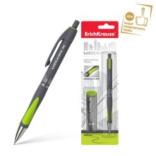 Set of Pencil Mechanical Erich Krause 