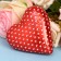 Confectionery "Heart" with a surprise, 60 g