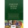 12 chairs. Golden calf. Selected works in one volume. Ilf I.A., Petrov E.P.
