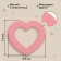 Silicone teether "heart", pink color, mum & baby