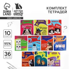 A set of notebooks 36 sheets, 10 objects, internal block No. 1 “September 1: memes”