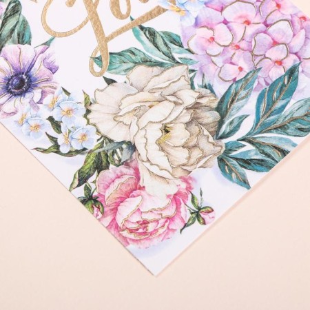 Congratulatory card on watercolor cardboard with embossing with love, 10 × 15 cm-1
