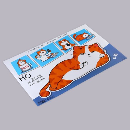 Rug for Misk "Comics", 43x28cm-3