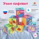 Soft cubes "Learn the alphabet", 6 pcs, 10 x 10 cm, according to the Montessori method
