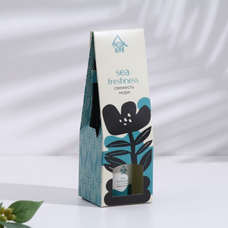 Diffuser aromatic freshness of the sea 50 ml-2