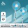 Luazon LOF-01, 45 W, 3 modes, white-blue-blue fan fan